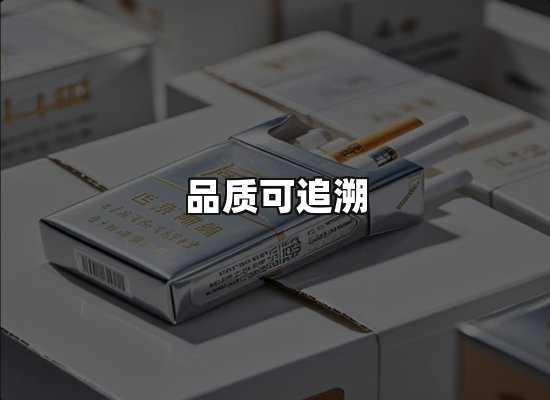 专业优势